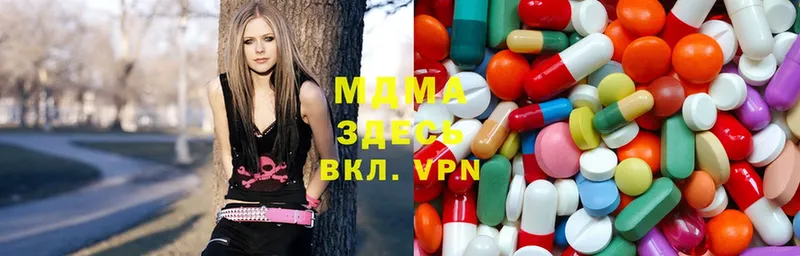 MDMA Molly  купить наркоту  Карабулак 